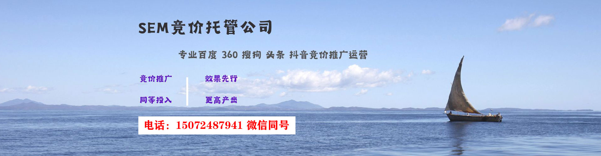 梁园微信信息流